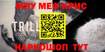 таблы Аргун