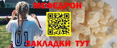 мдпв Апшеронск