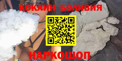 таблы Аргун