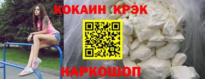 таблы Аргун
