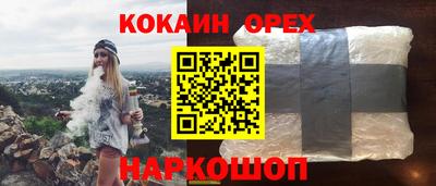 мдпв Апшеронск