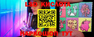 мефедрон мука Апрелевка