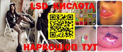 таблы Аргун