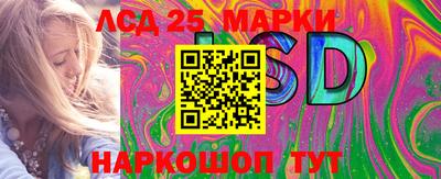 таблы Аргун