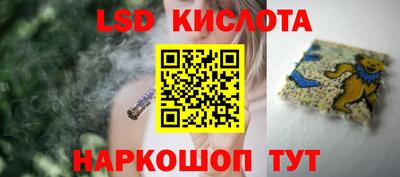 мдпв Апшеронск