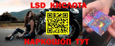 таблы Аргун