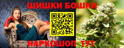 мдпв Апшеронск