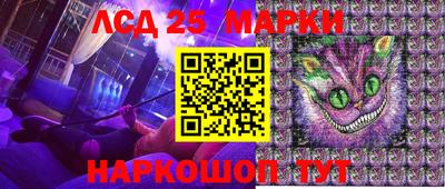 мдпв Апшеронск