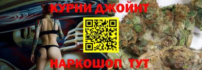 таблы Аргун