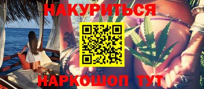 мефедрон мука Апрелевка