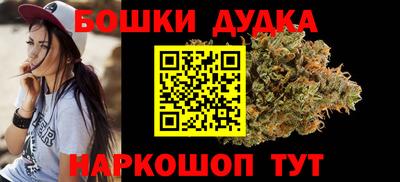 таблы Аргун