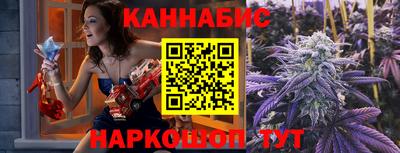 мдпв Апшеронск
