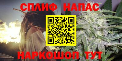 мефедрон мука Апрелевка