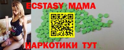 таблы Аргун