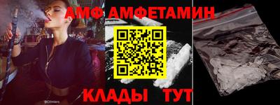 мефедрон мука Апрелевка
