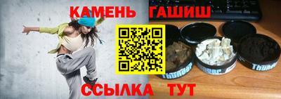 мефедрон мука Апрелевка