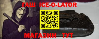 мдпв Апшеронск