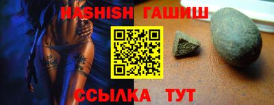мефедрон мука Апрелевка