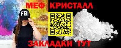 таблы Аргун