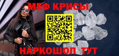таблы Аргун