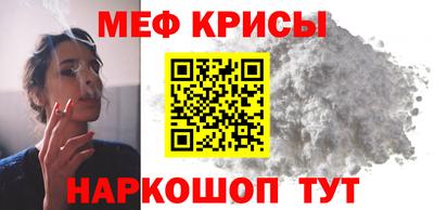 мдпв Апшеронск