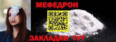 таблы Аргун
